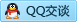 QQ在线咨询273374980